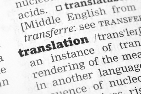 gpi-translation careers-home