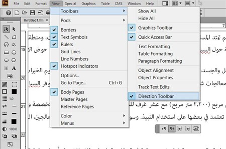 GPI_Adobe_FrameMaker_15_3
