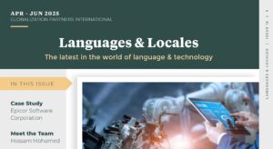 GPI Q2 Newsletter 2025