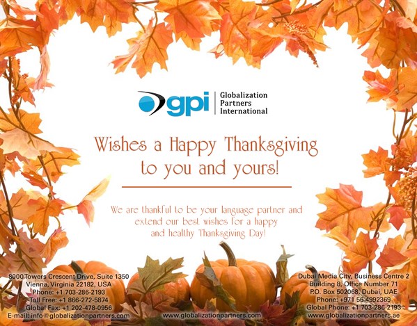 gpi-thanksgiving-1