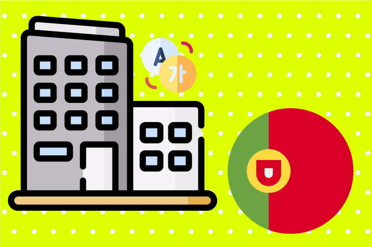 Portuguese Translation Company