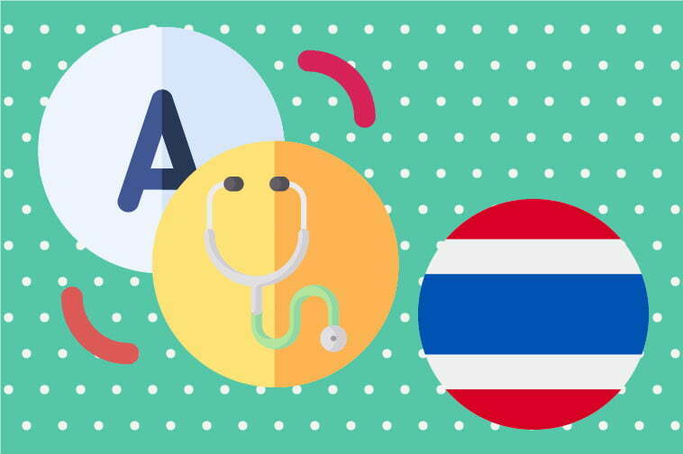 Thai Medical Translation