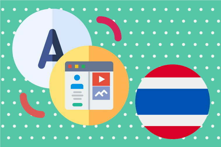 Thai Website Translation
