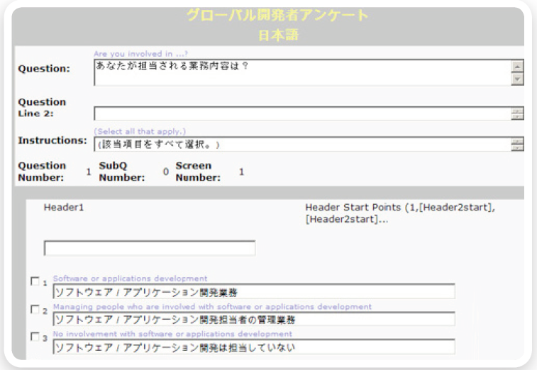 globalization consulting globalization consulting