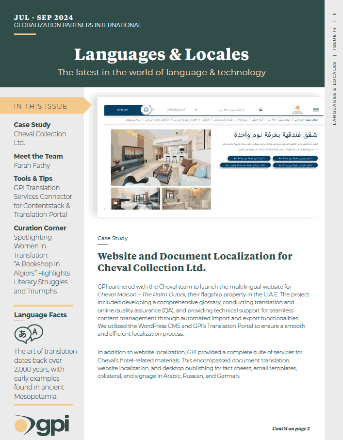 GPI Q3 Newsletter Languages & Locales Cover Image